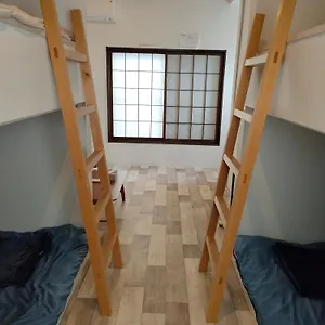 Lily's House Sano (Osaka)