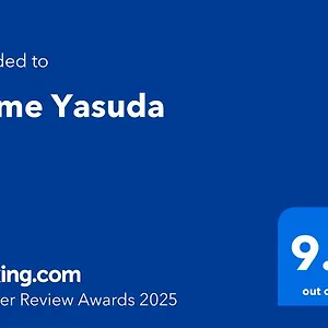  홈스테이 Yasuda 일본