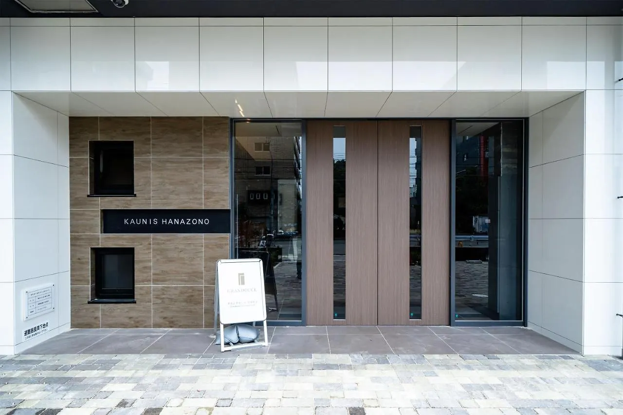公寓 格兰多斯花园町2号酒店 大阪